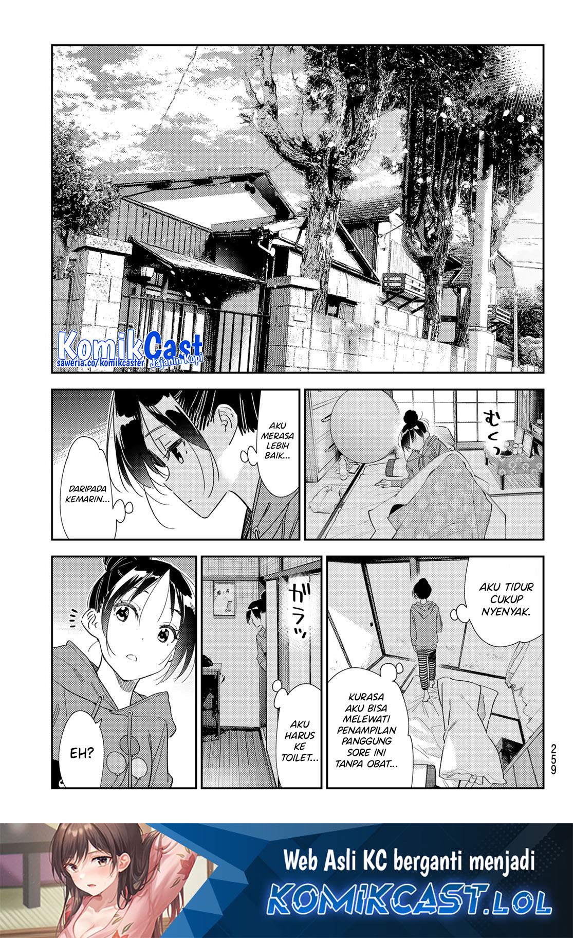Kanojo Okarishimasu Bab 306 halaman 16