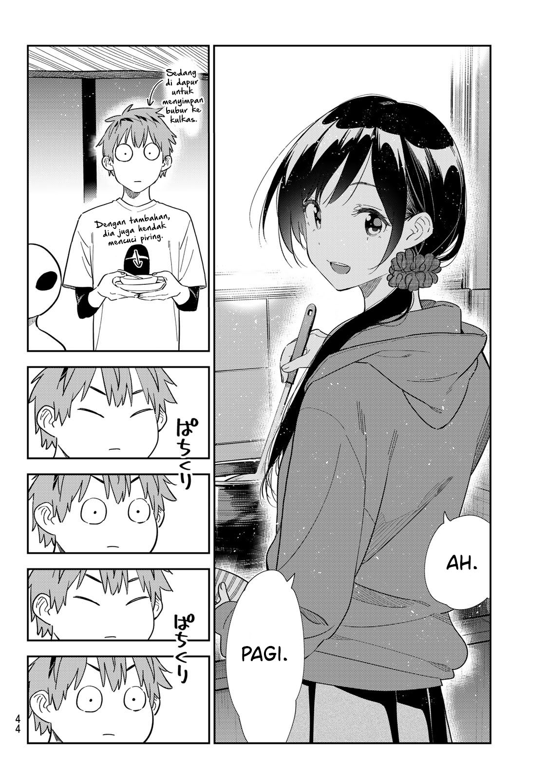Kanojo Okarishimasu Bab 307 halaman 5