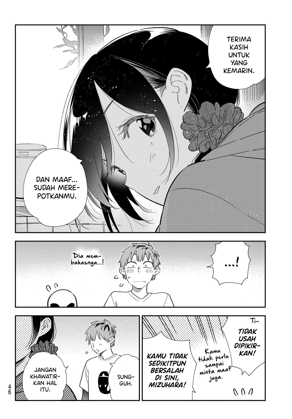Kanojo Okarishimasu Bab 307 halaman 7