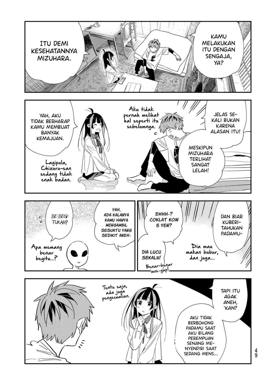 Kanojo Okarishimasu Bab 307 halaman 10