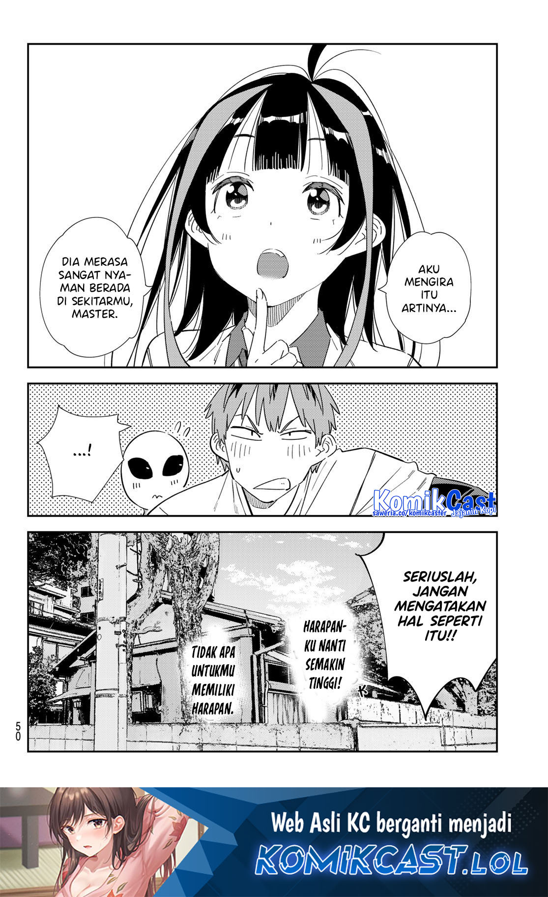 Kanojo Okarishimasu Bab 307 halaman 11
