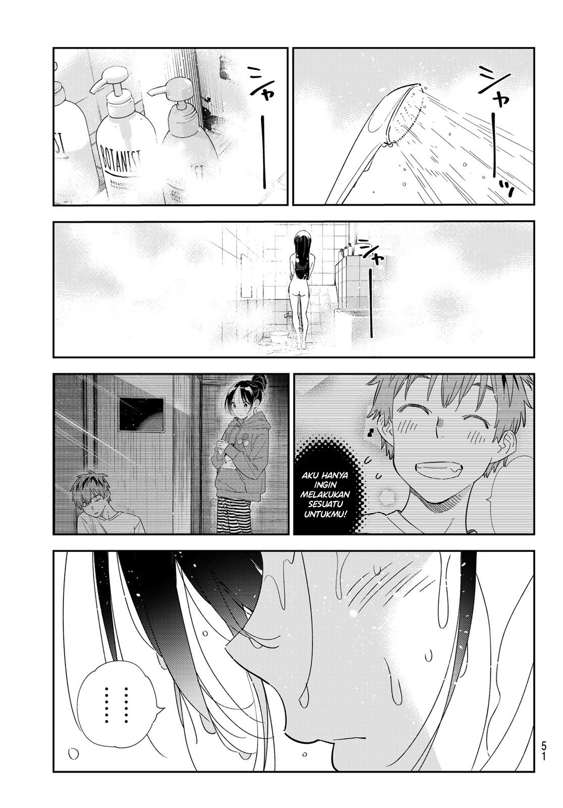Kanojo Okarishimasu Bab 307 halaman 12
