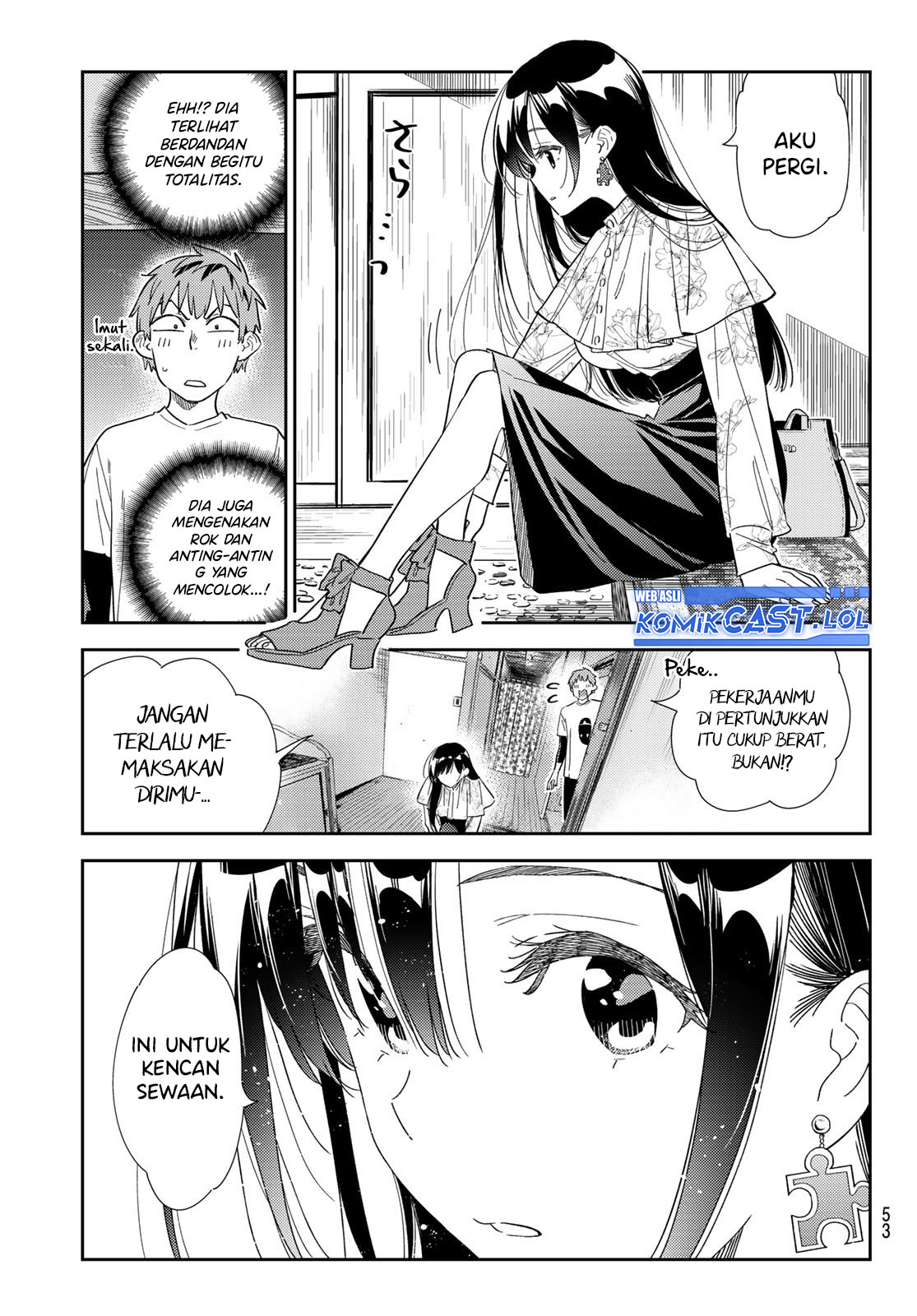Kanojo Okarishimasu Bab 307 halaman 14
