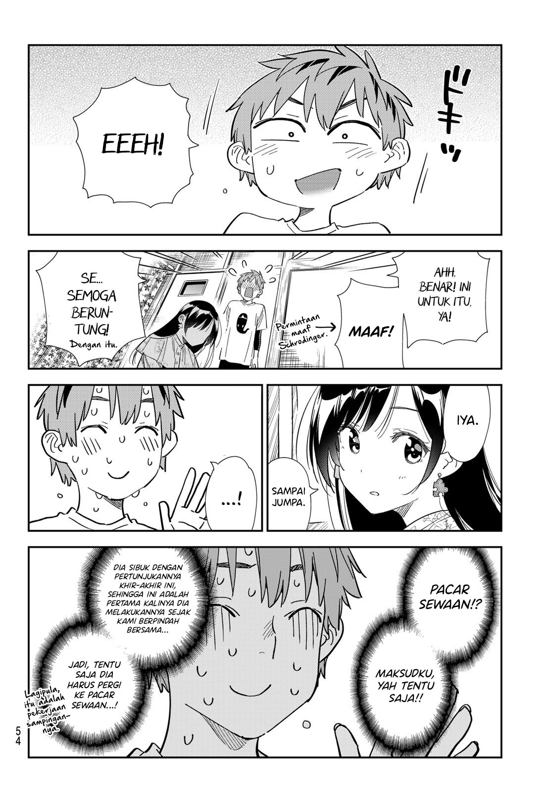 Kanojo Okarishimasu Bab 307 halaman 15
