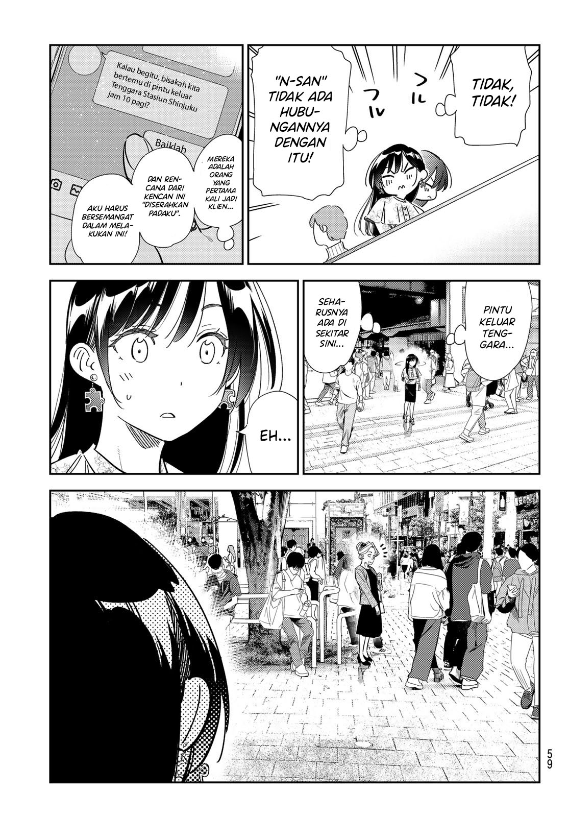 Kanojo Okarishimasu Bab 307 halaman 20