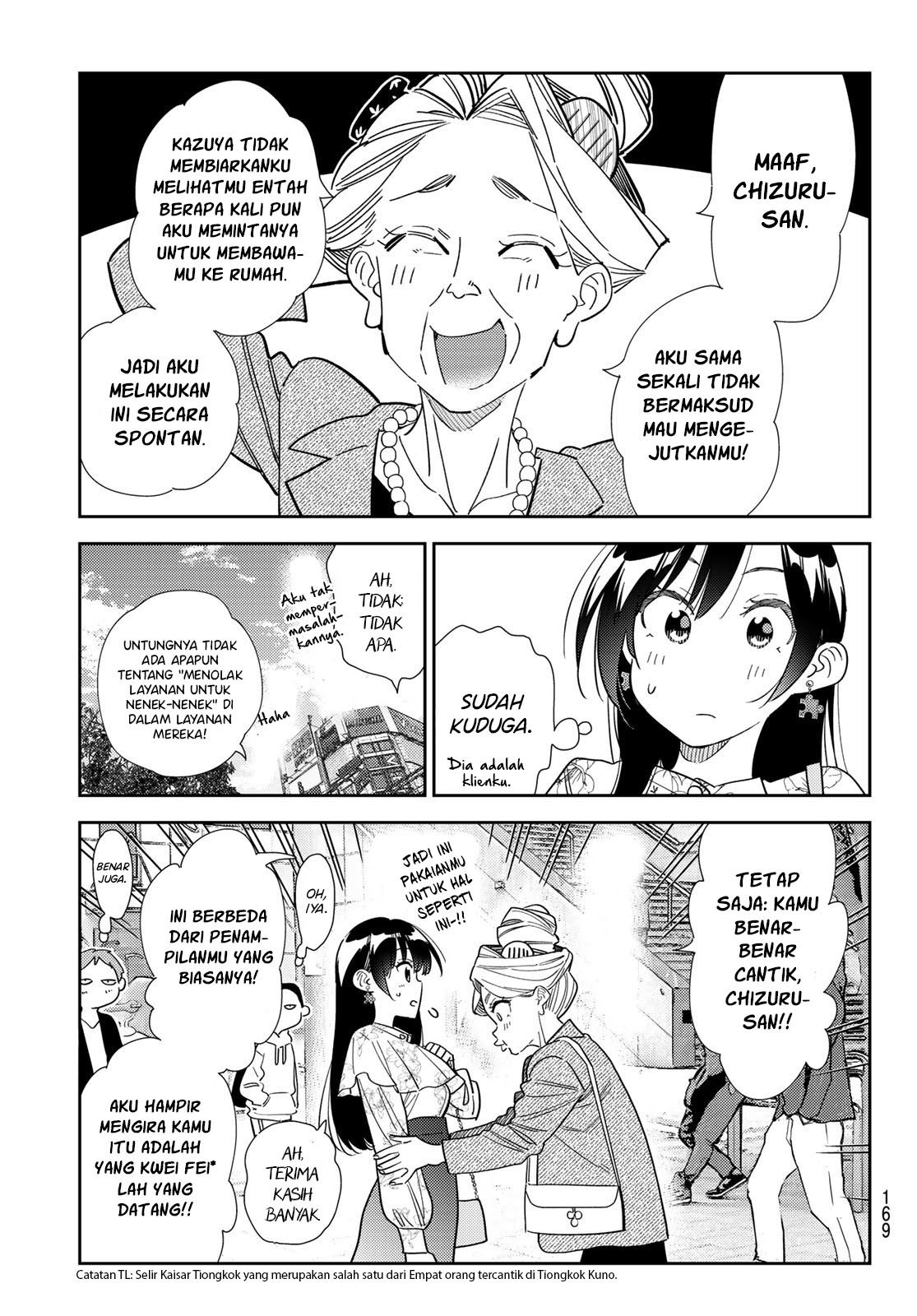 Kanojo Okarishimasu Bab 308 halaman 6