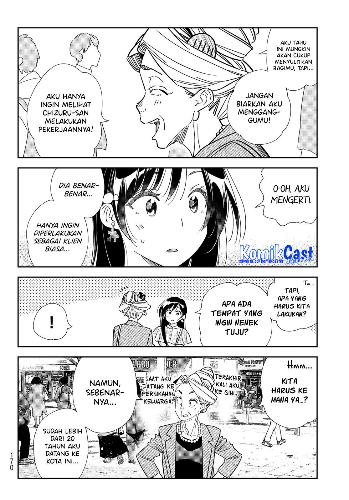 Kanojo Okarishimasu Bab 308 halaman 7