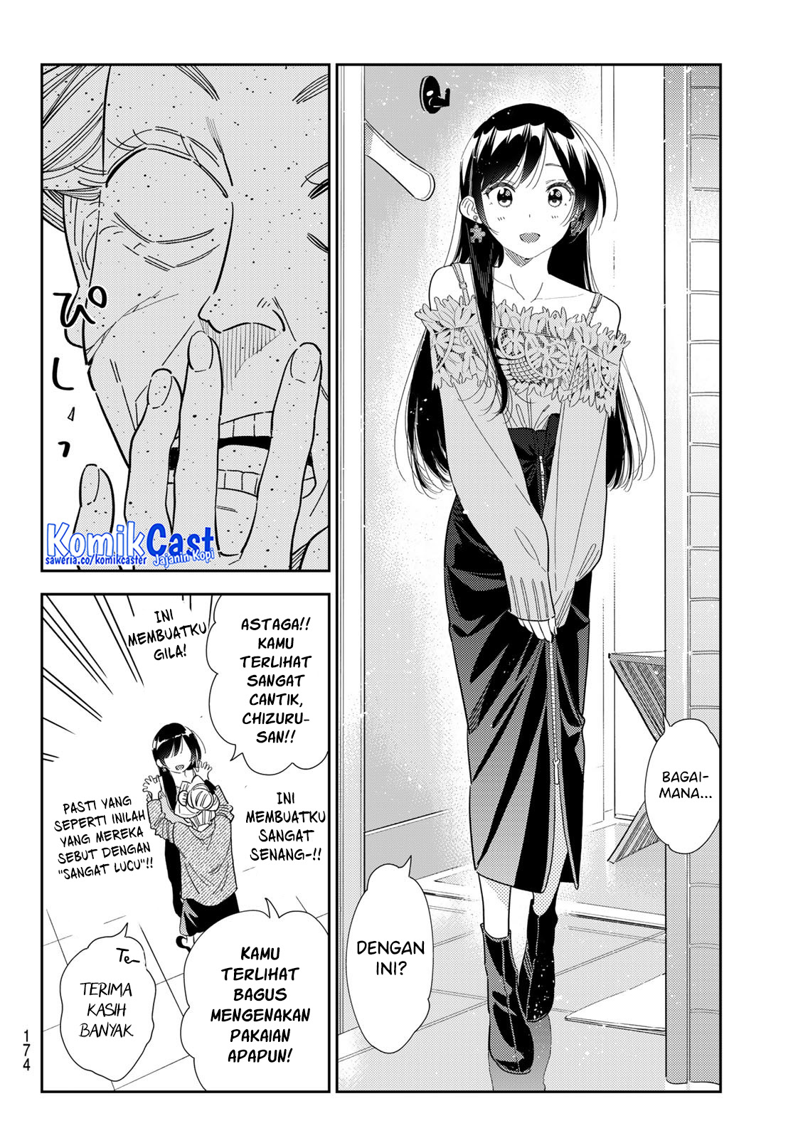 Kanojo Okarishimasu Bab 308 halaman 11