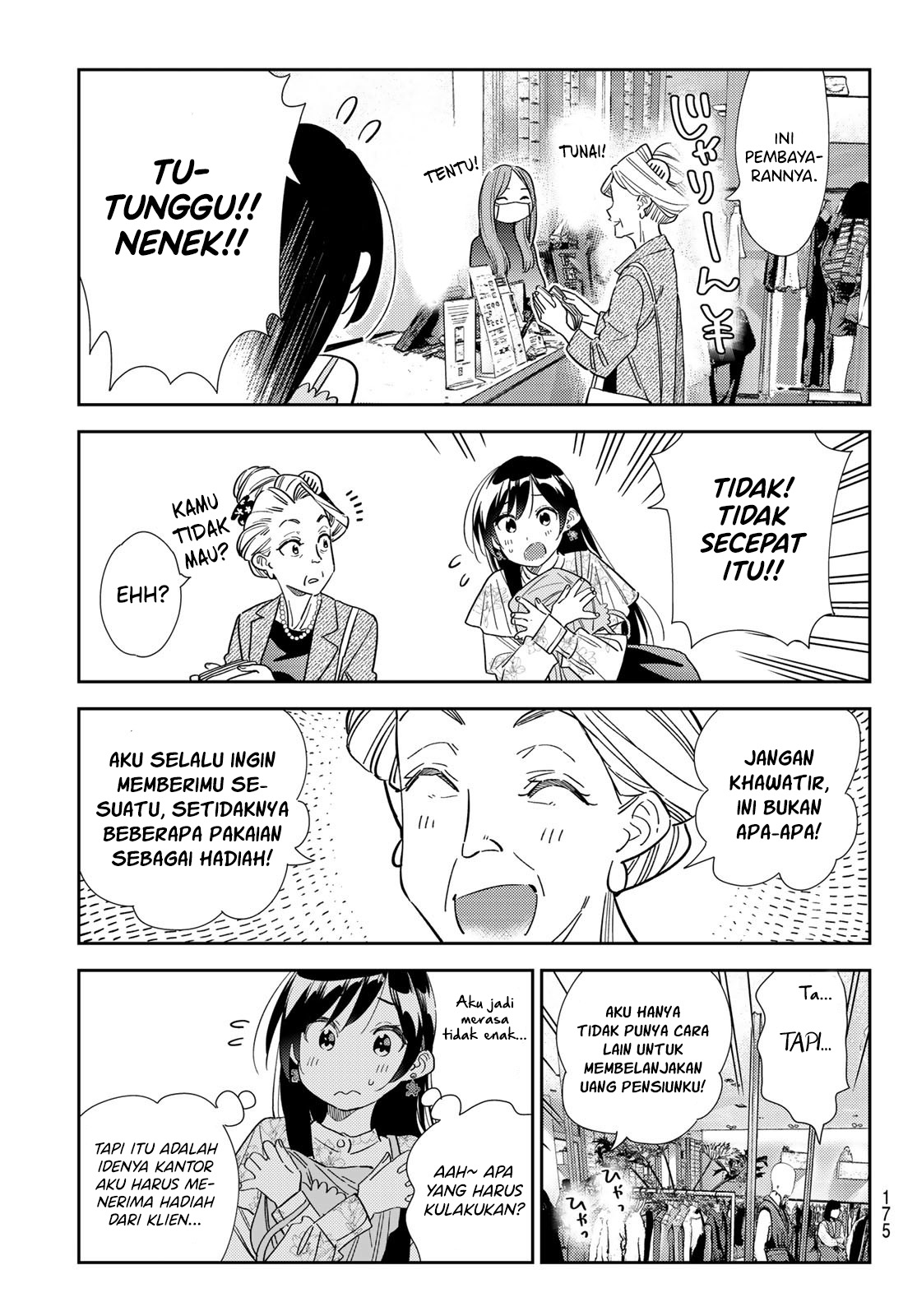 Kanojo Okarishimasu Bab 308 halaman 12