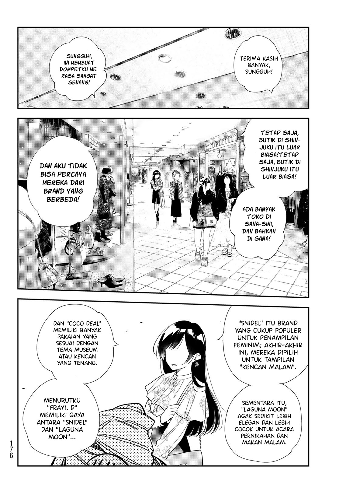 Kanojo Okarishimasu Bab 308 halaman 13
