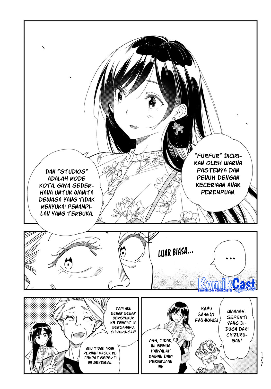 Kanojo Okarishimasu Bab 308 halaman 14