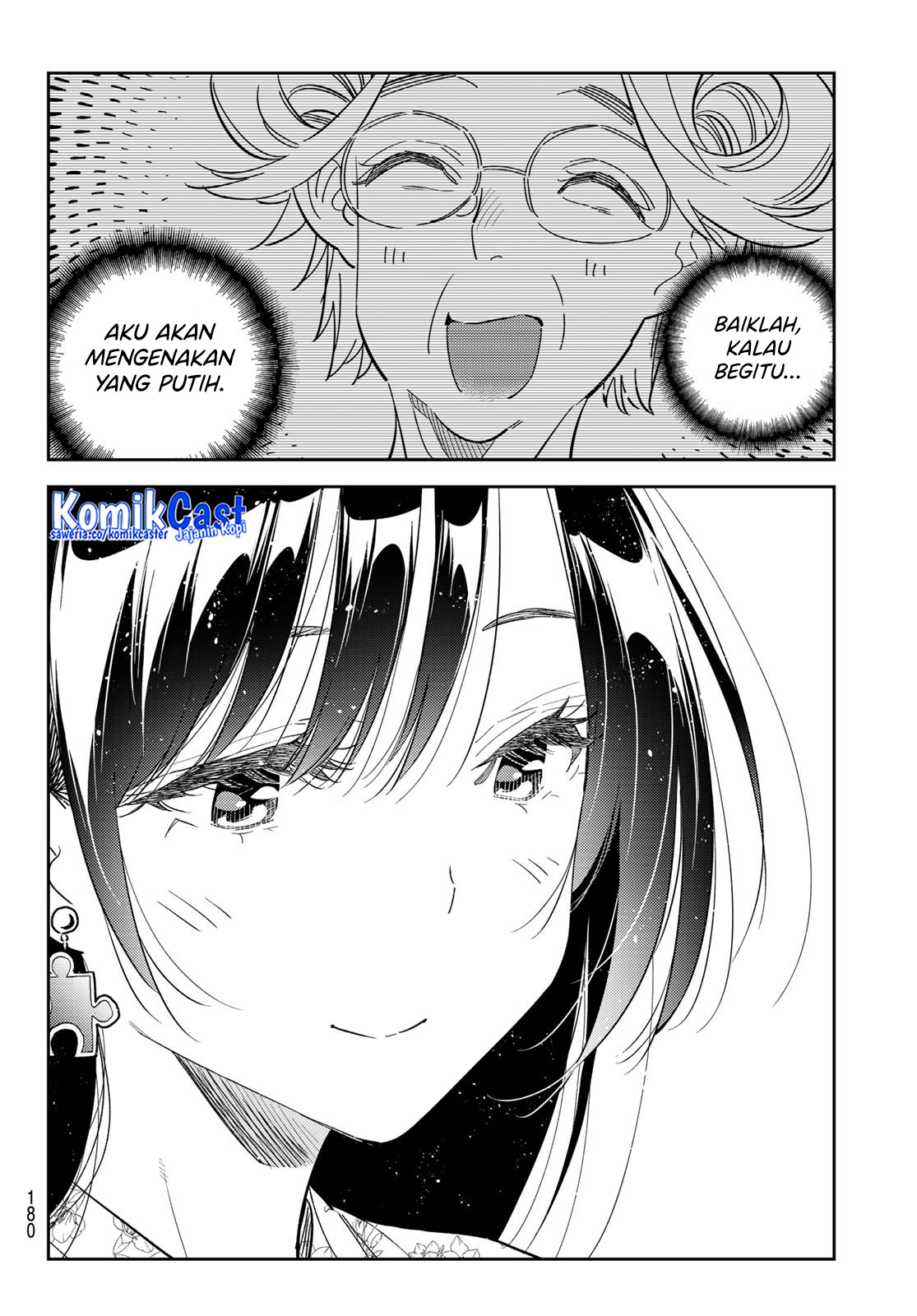Kanojo Okarishimasu Bab 308 halaman 17