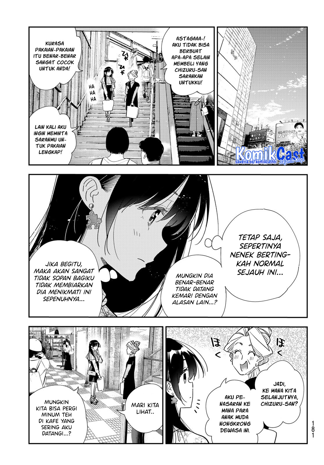 Kanojo Okarishimasu Bab 308 halaman 18