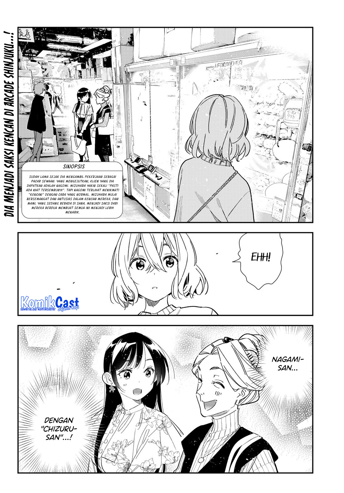 Kanojo Okarishimasu Bab 309 halaman 3