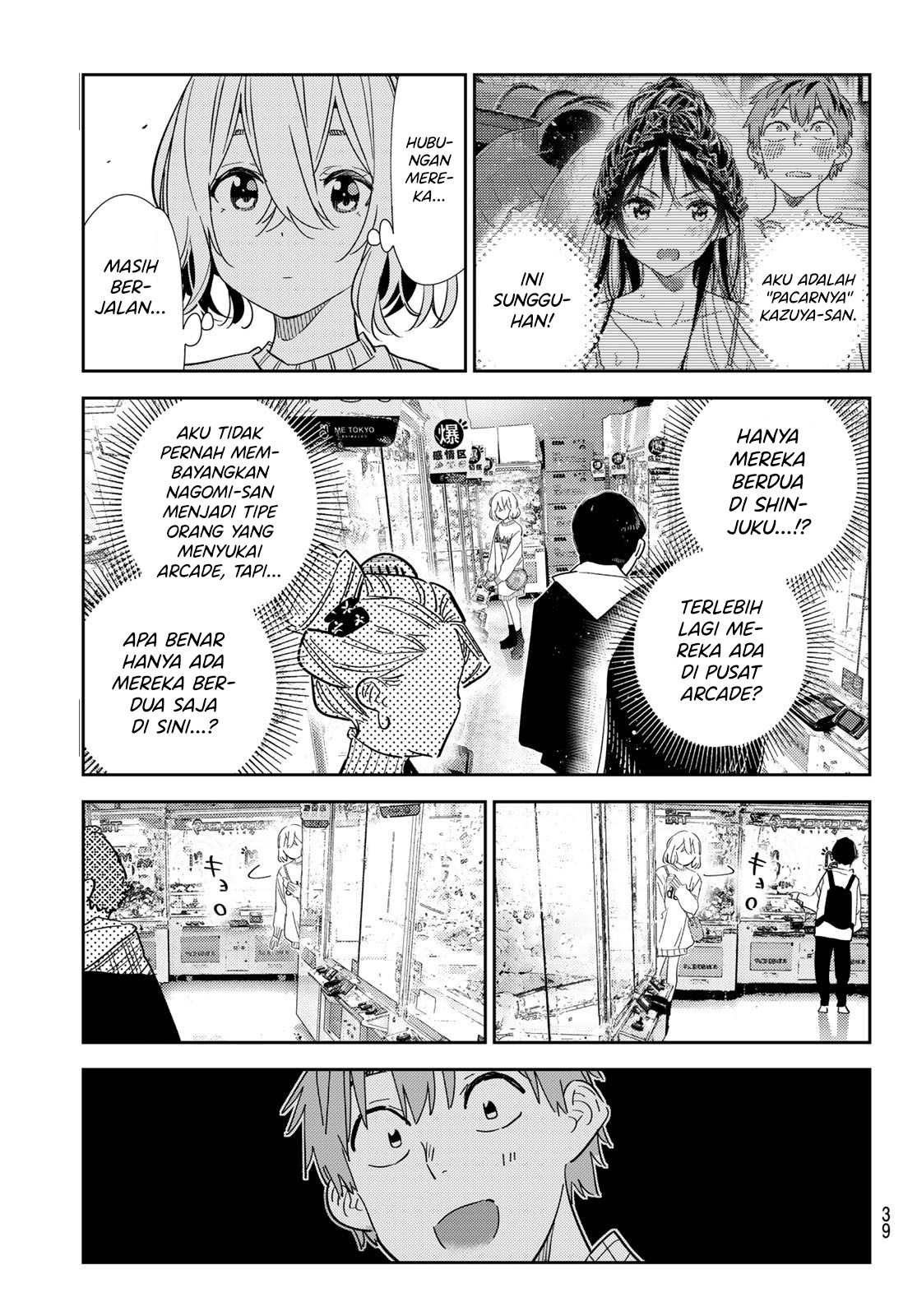 Kanojo Okarishimasu Bab 309 halaman 4