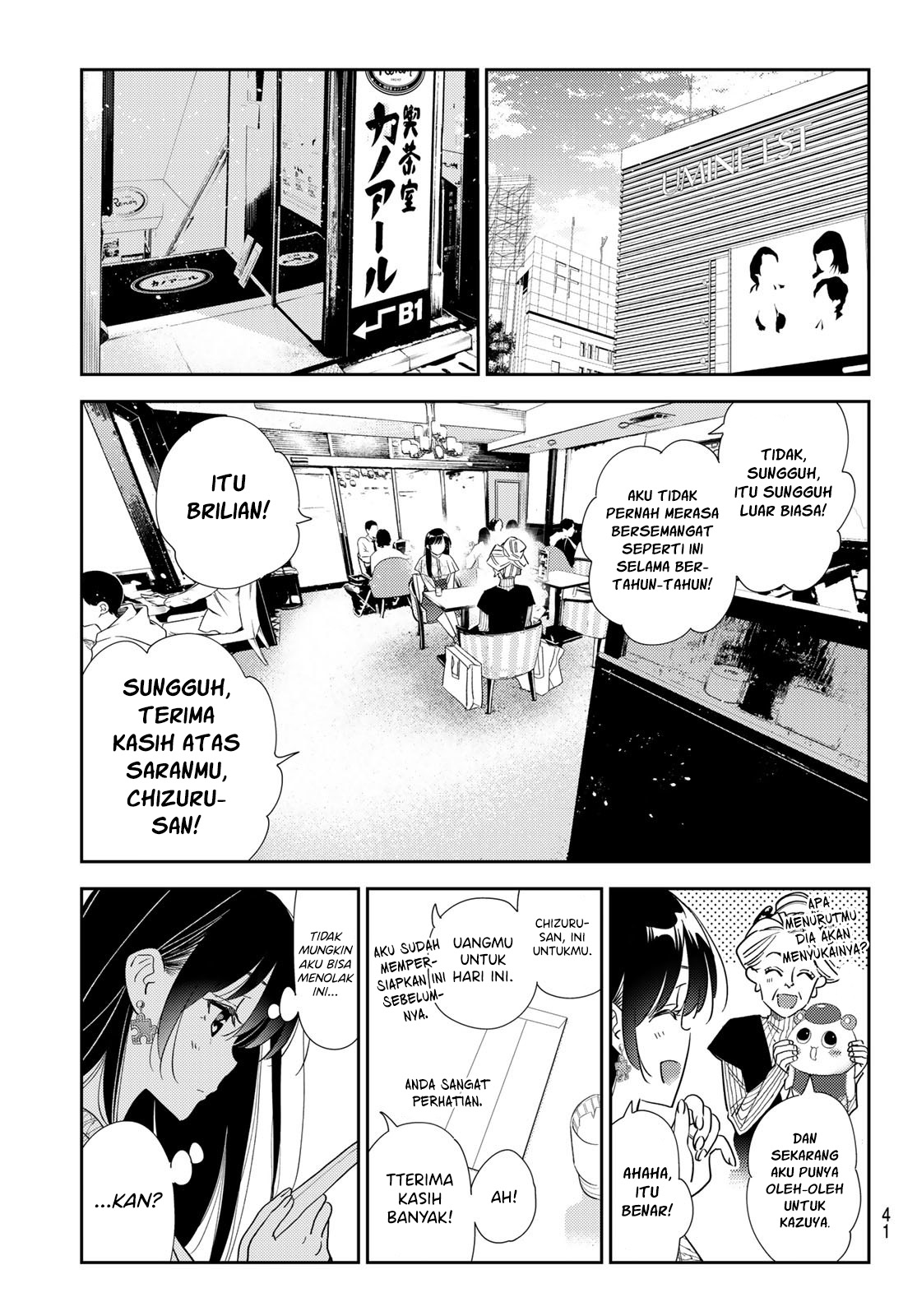 Kanojo Okarishimasu Bab 309 halaman 6