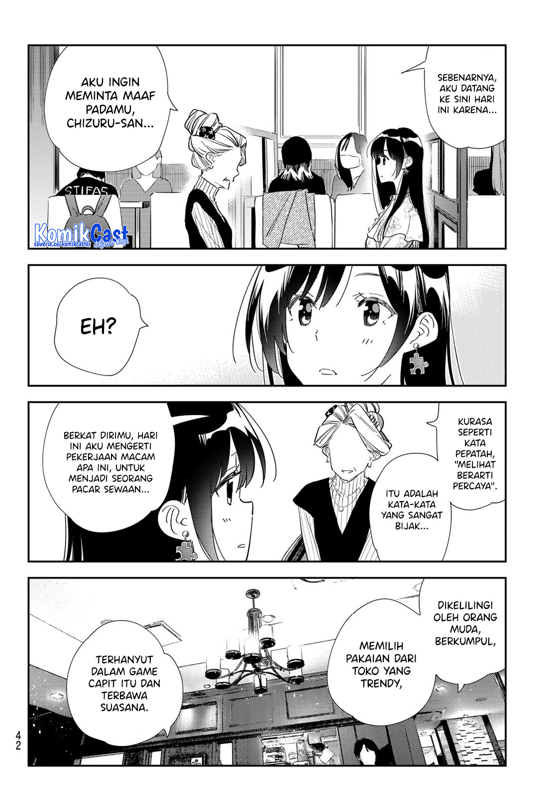 Kanojo Okarishimasu Bab 309 halaman 7