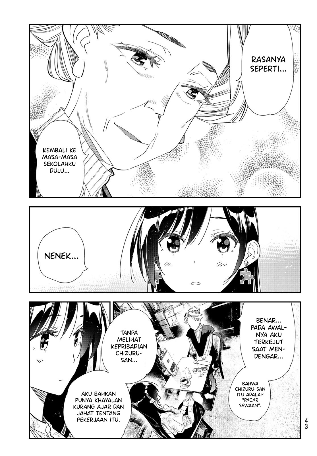 Kanojo Okarishimasu Bab 309 halaman 8