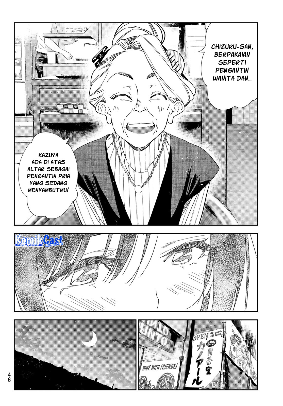 Kanojo Okarishimasu Bab 309 halaman 11