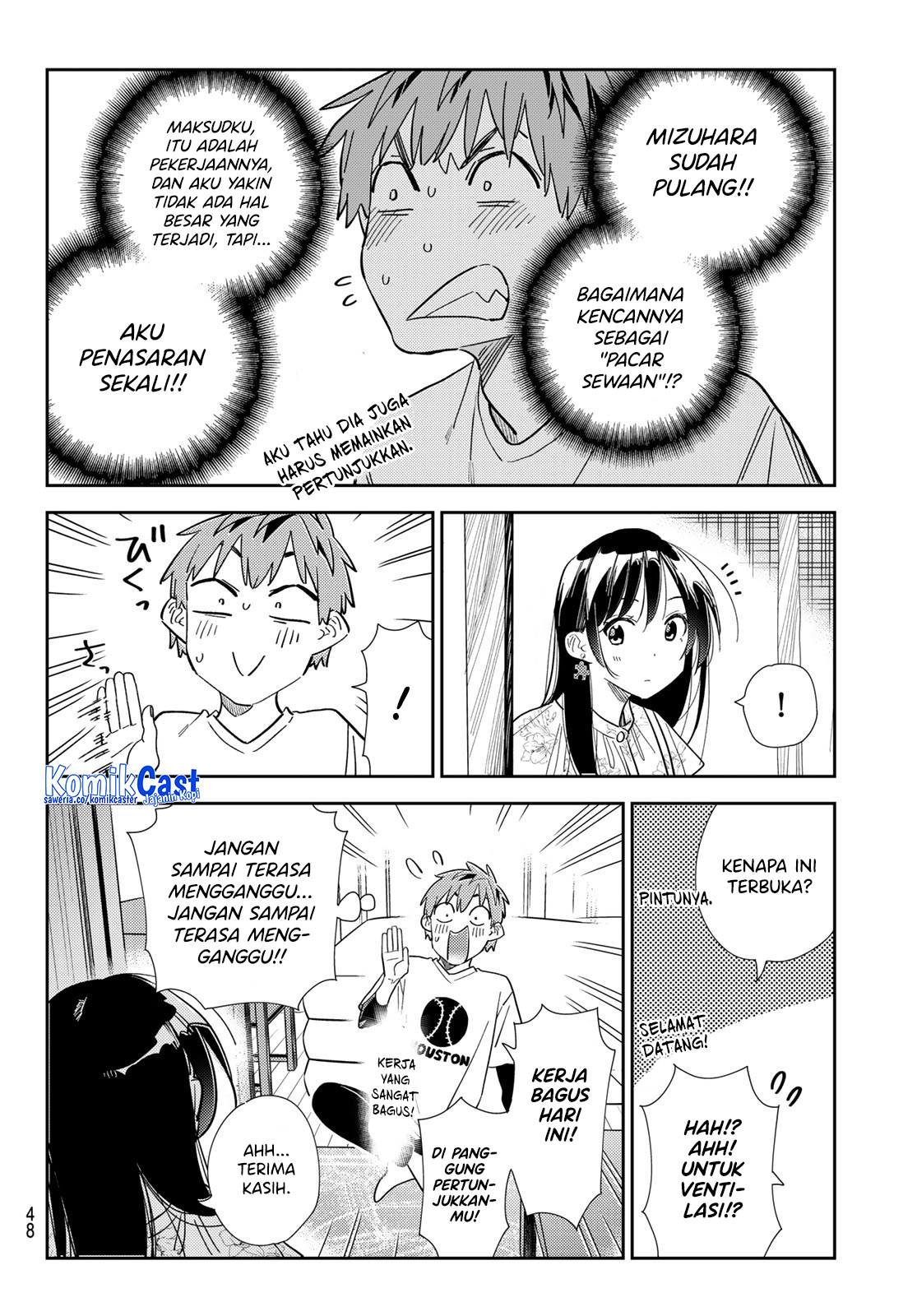 Kanojo Okarishimasu Bab 309 halaman 13
