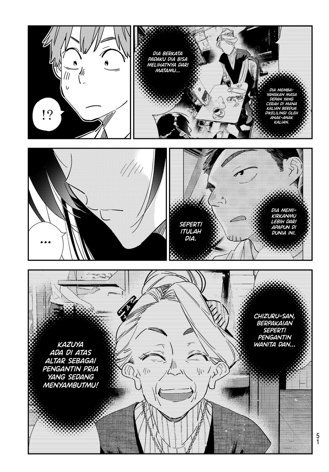 Kanojo Okarishimasu Bab 309 halaman 16