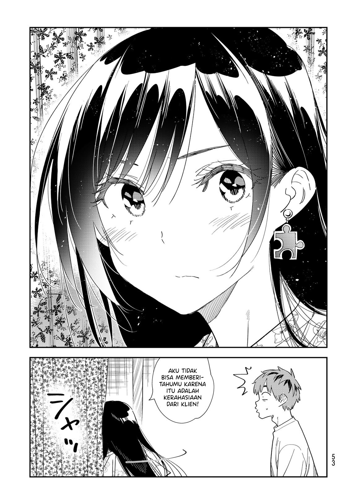 Kanojo Okarishimasu Bab 309 halaman 18