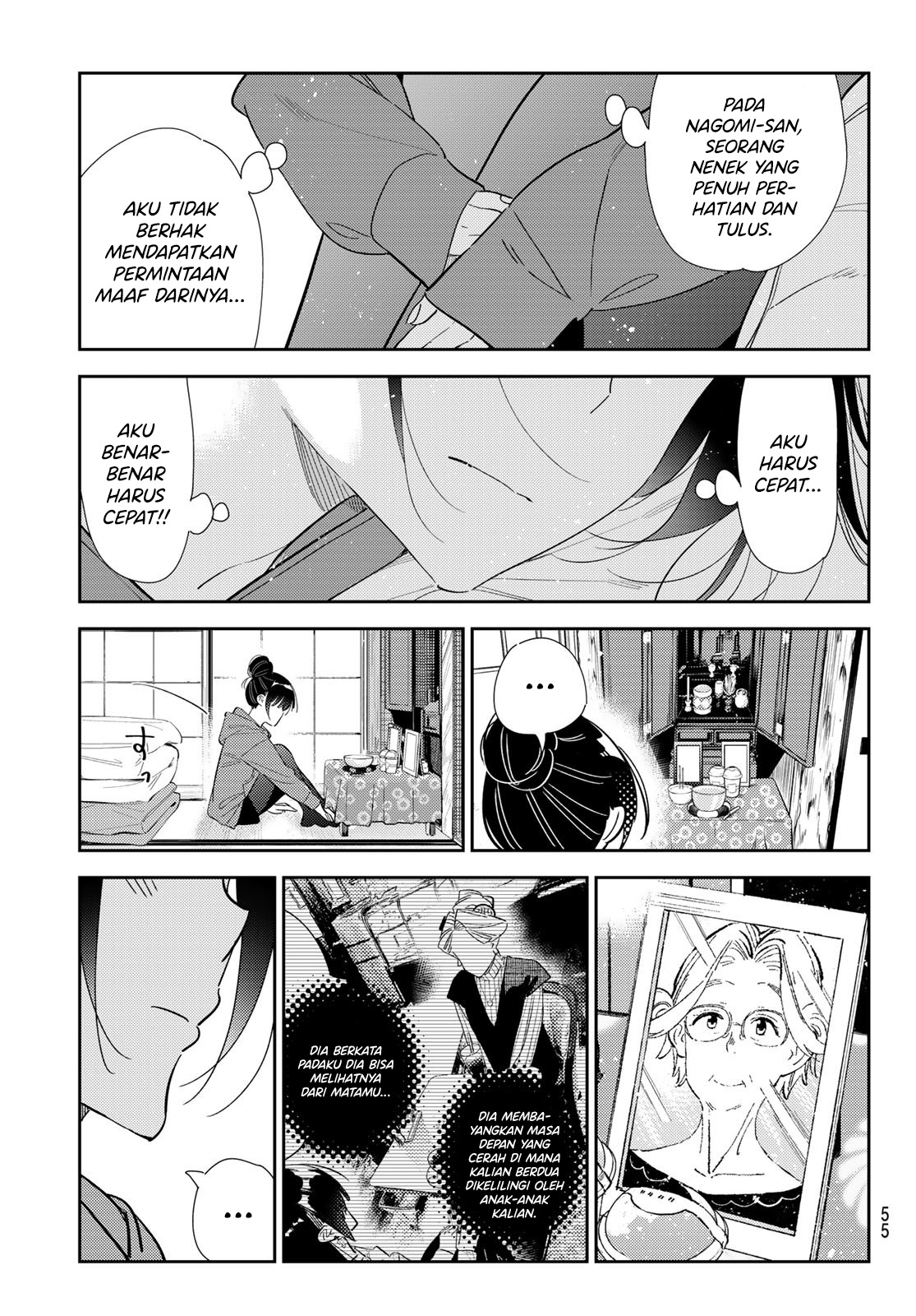 Kanojo Okarishimasu Bab 309 halaman 20