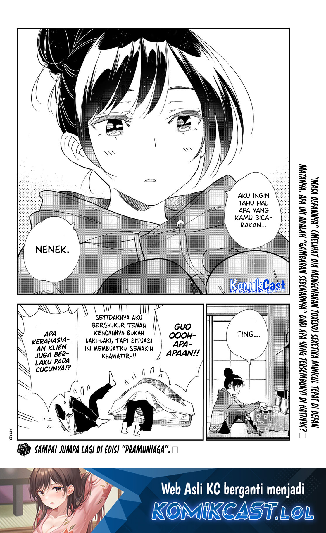 Kanojo Okarishimasu Bab 309 halaman 21