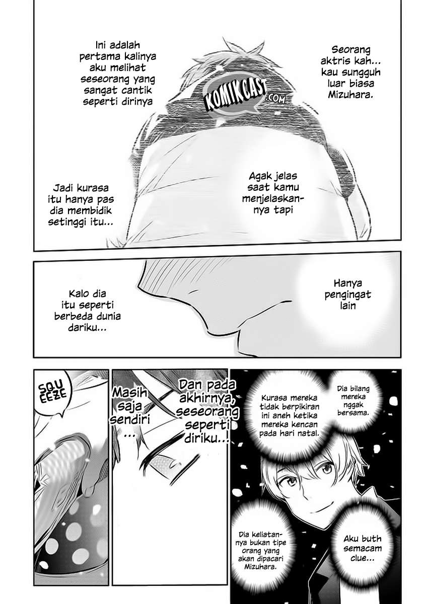 Kanojo Okarishimasu Bab 31 halaman 21