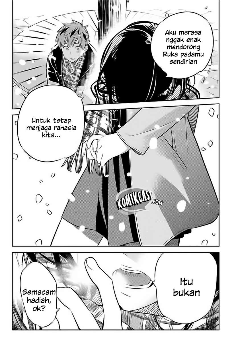 Kanojo Okarishimasu Bab 31 halaman 25