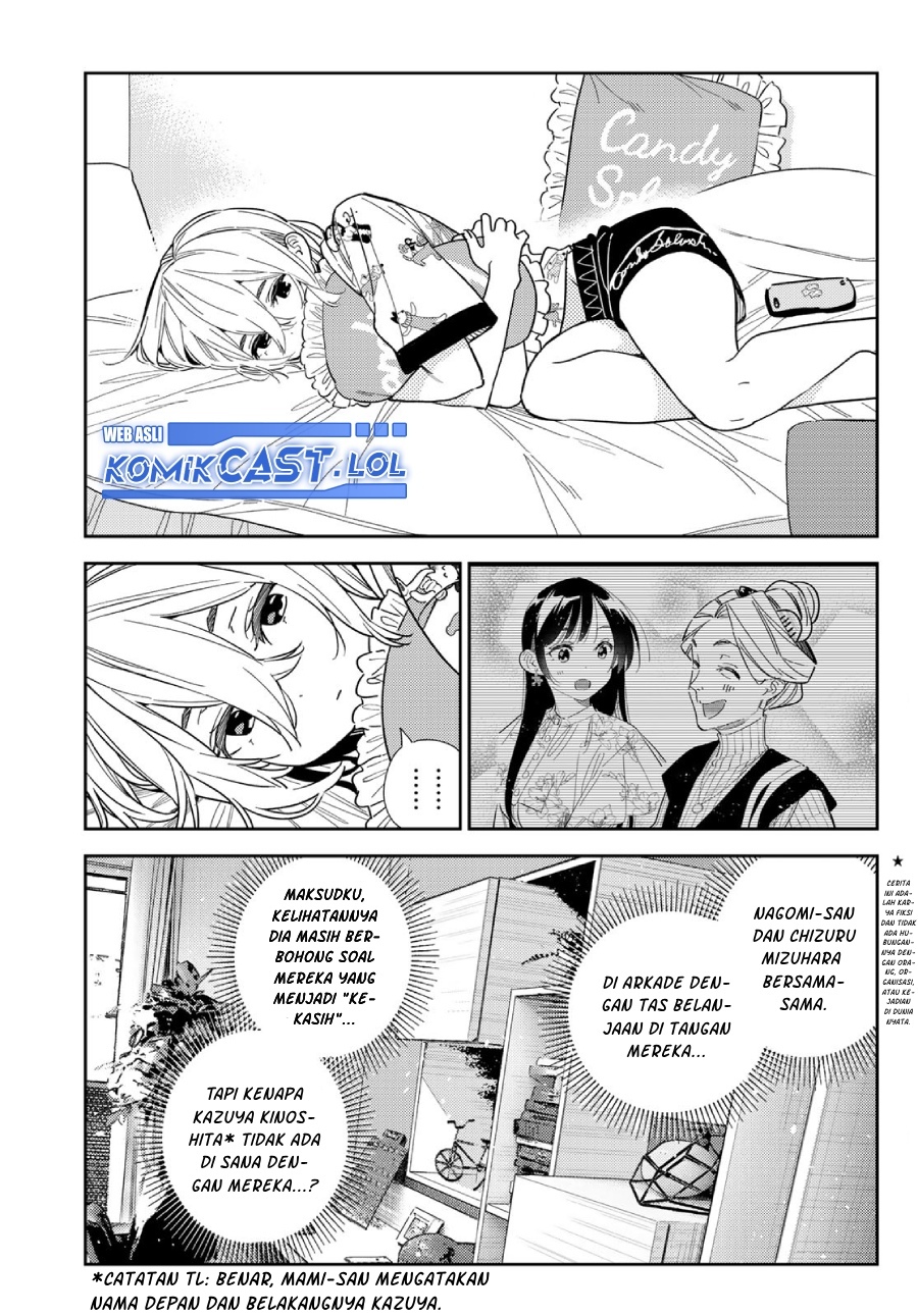 Kanojo Okarishimasu Bab 310 halaman 4