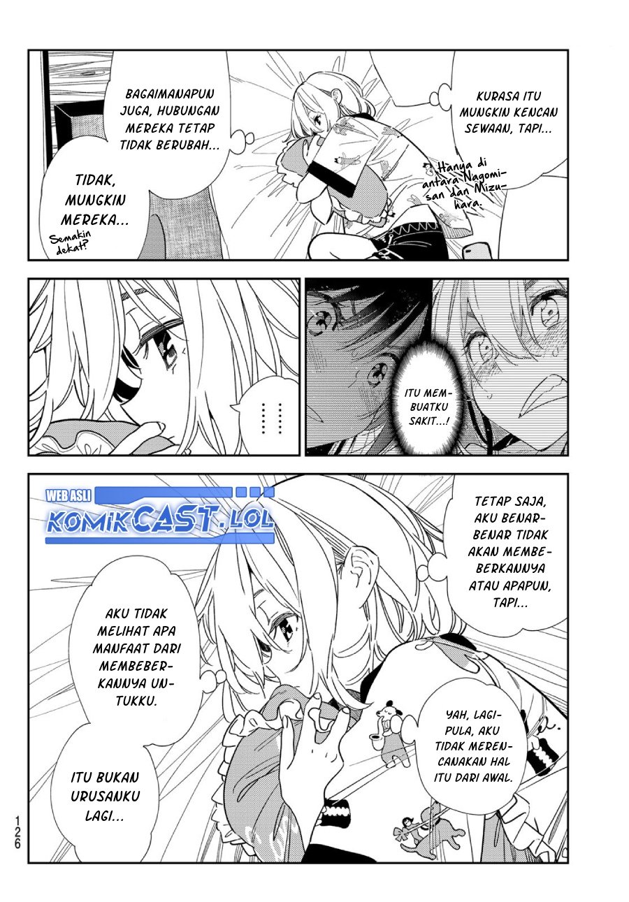 Kanojo Okarishimasu Bab 310 halaman 5