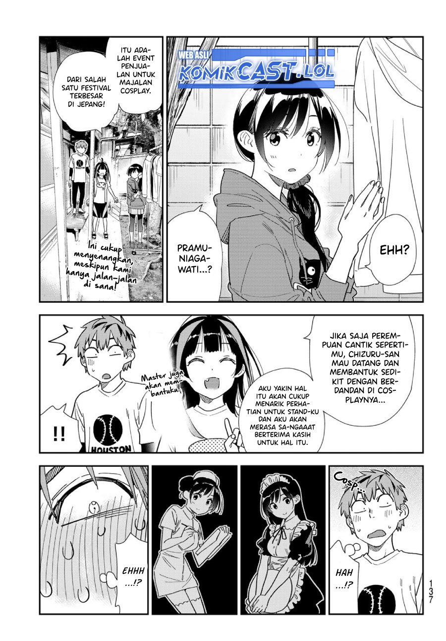 Kanojo Okarishimasu Bab 310 halaman 16