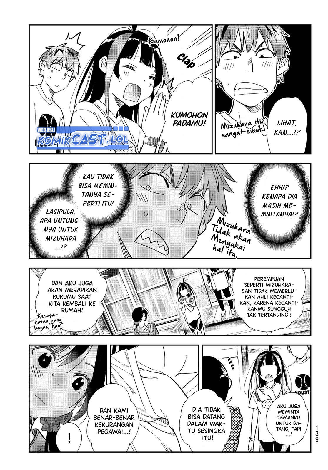 Kanojo Okarishimasu Bab 310 halaman 18