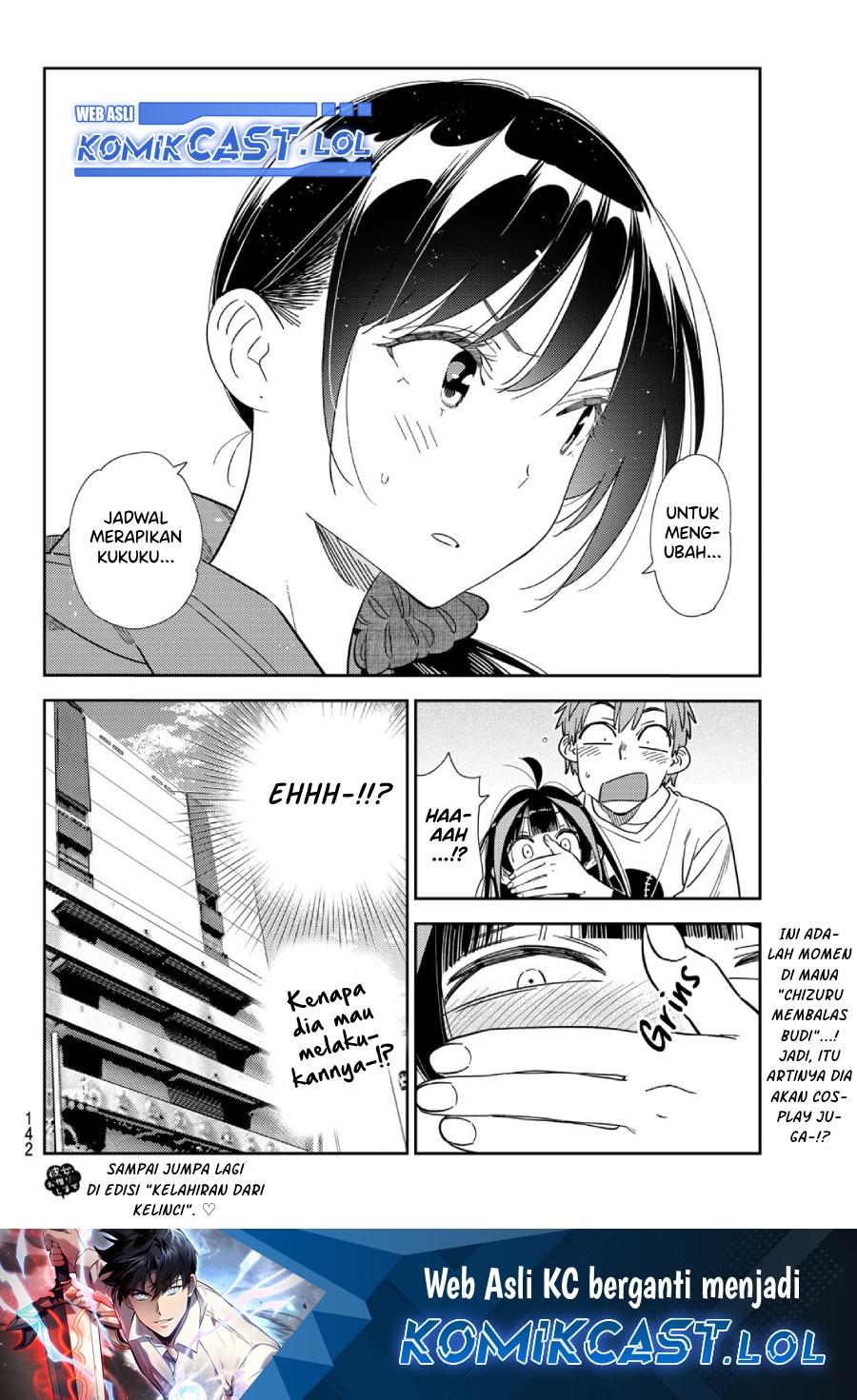 Kanojo Okarishimasu Bab 310 halaman 21