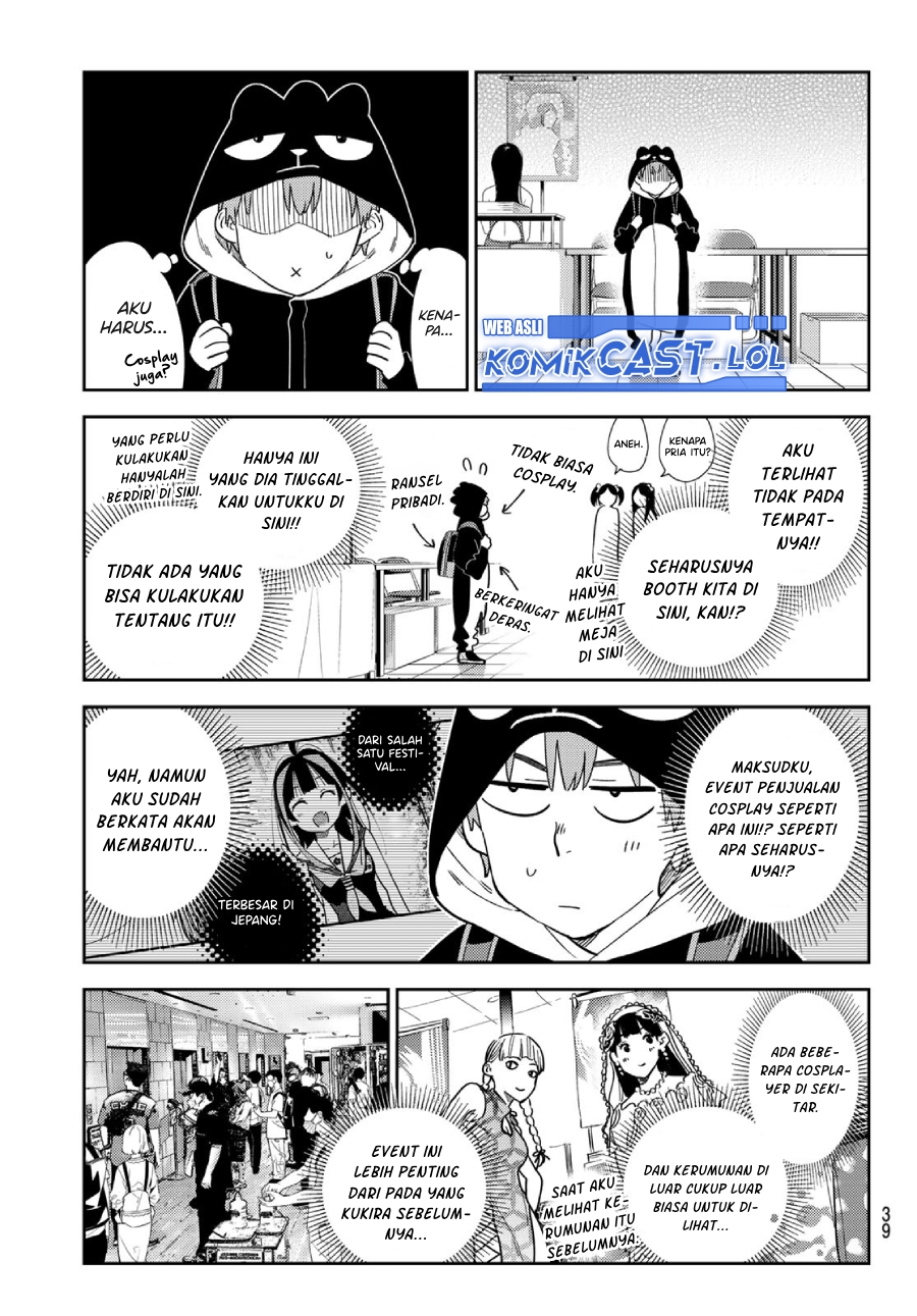 Kanojo Okarishimasu Bab 311 halaman 4