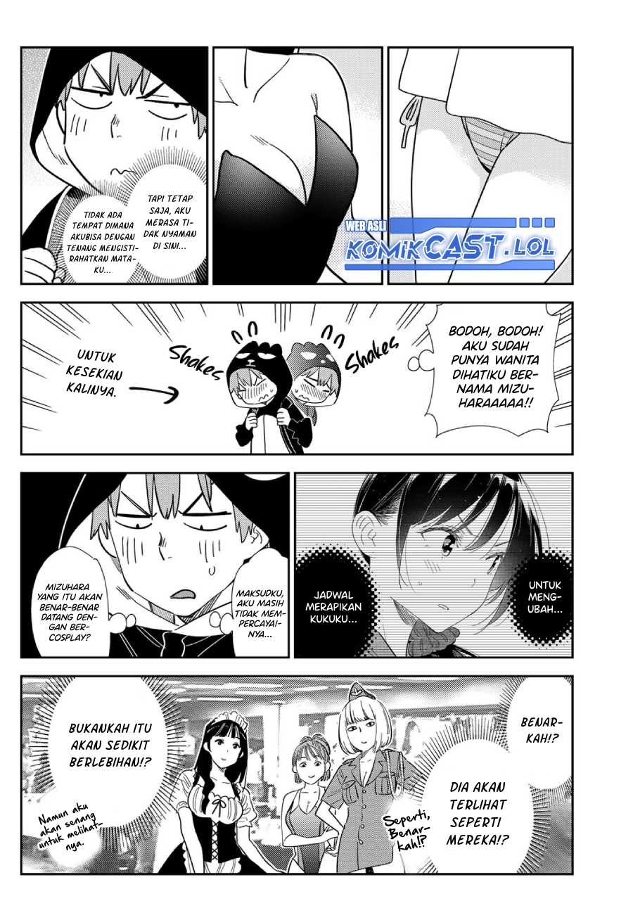 Kanojo Okarishimasu Bab 311 halaman 5