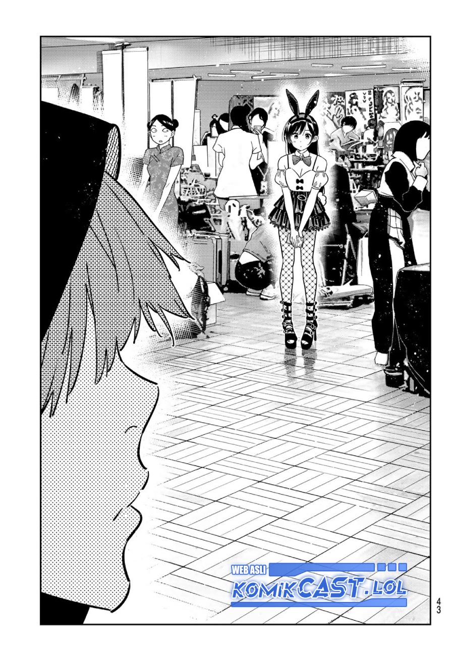 Kanojo Okarishimasu Bab 311 halaman 8
