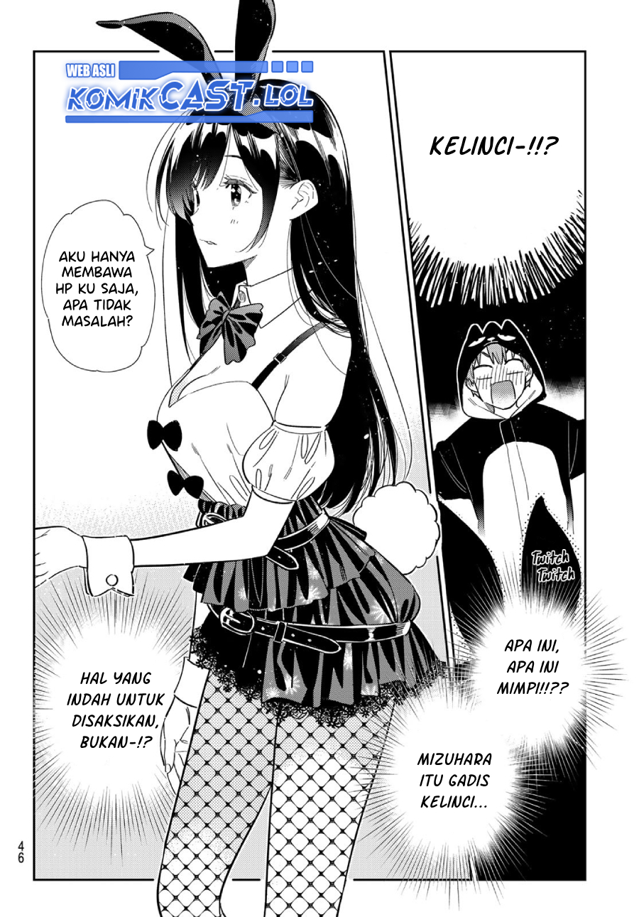 Kanojo Okarishimasu Bab 311 halaman 11