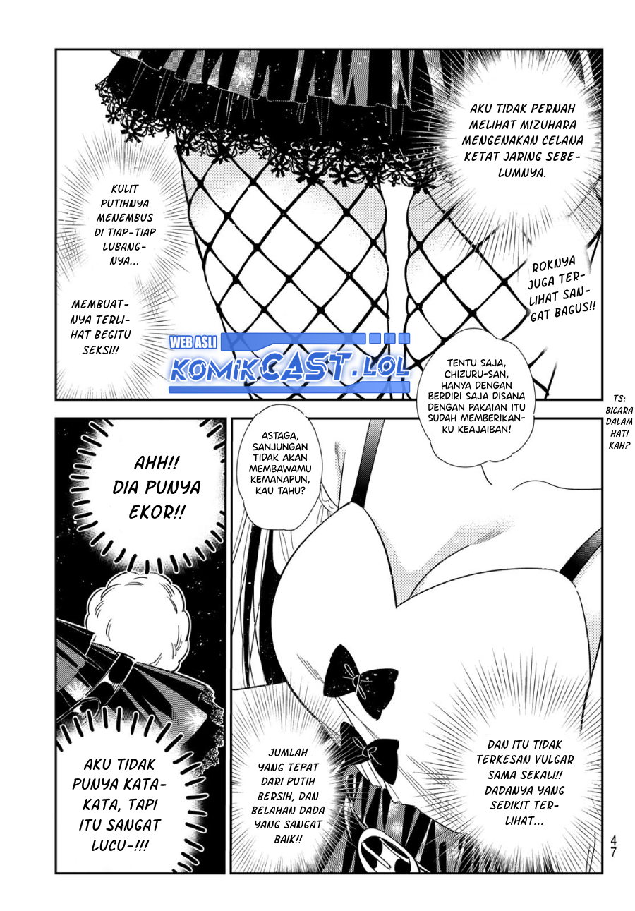 Kanojo Okarishimasu Bab 311 halaman 12