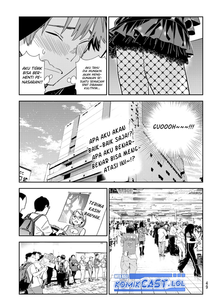 Kanojo Okarishimasu Bab 311 halaman 14