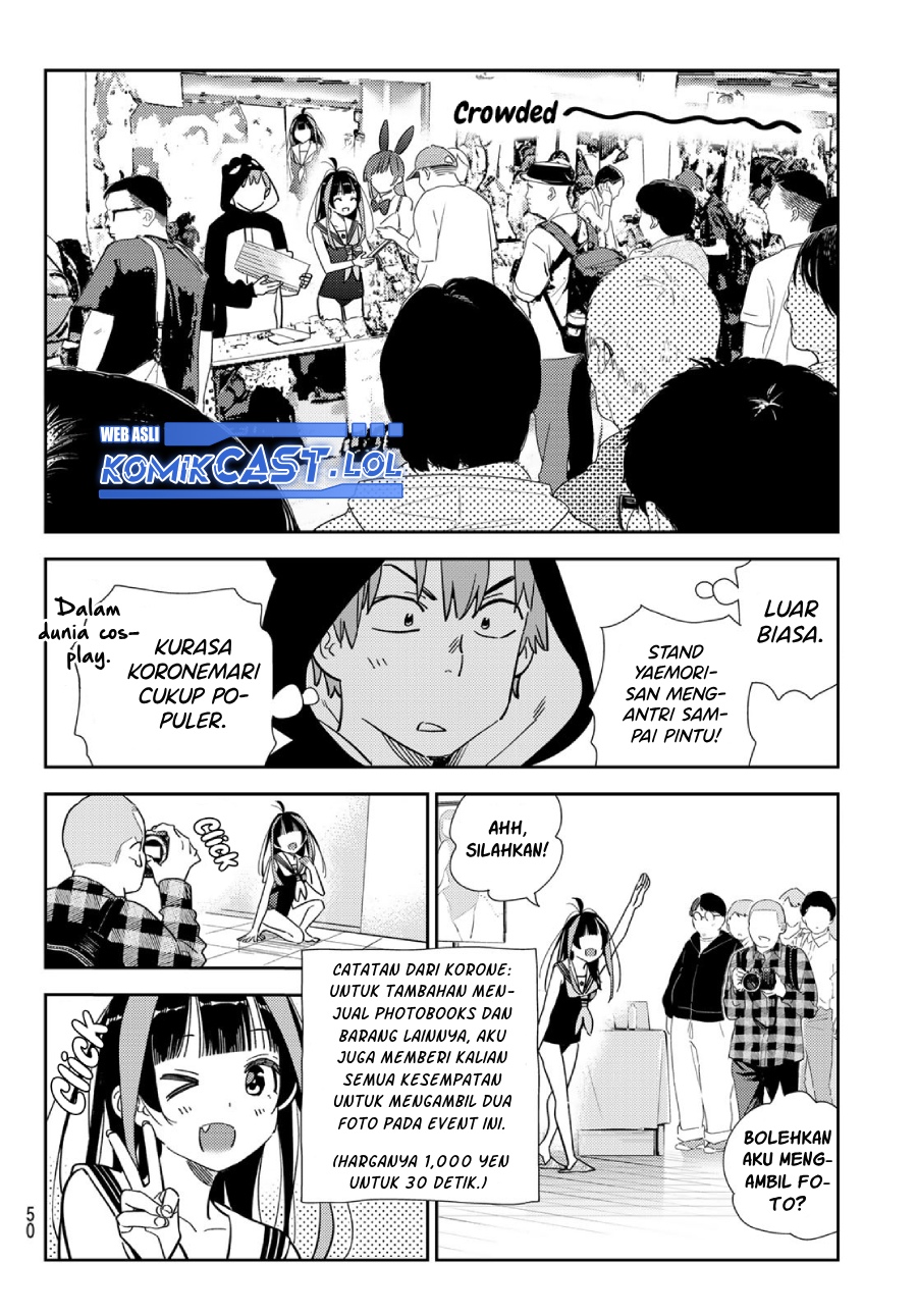 Kanojo Okarishimasu Bab 311 halaman 15