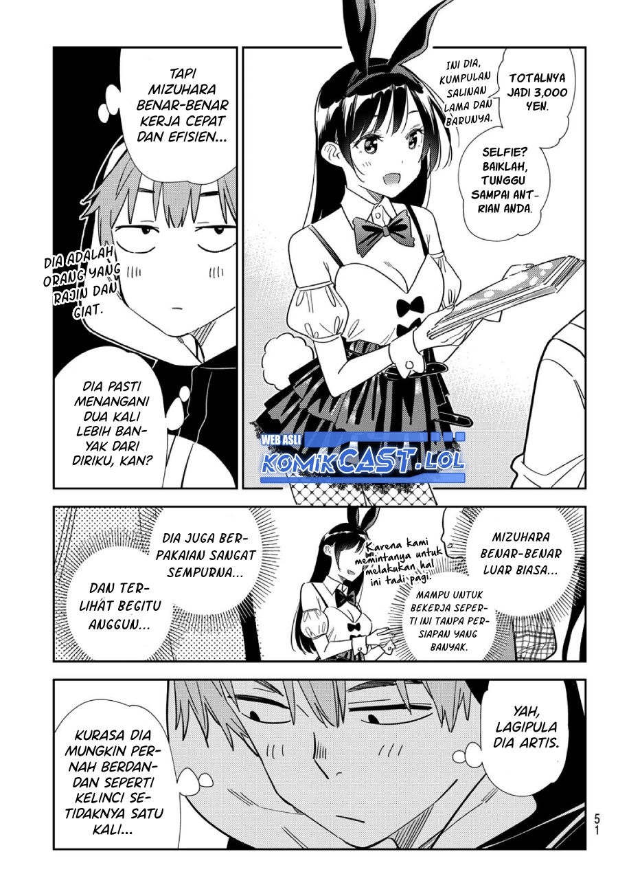 Kanojo Okarishimasu Bab 311 halaman 16