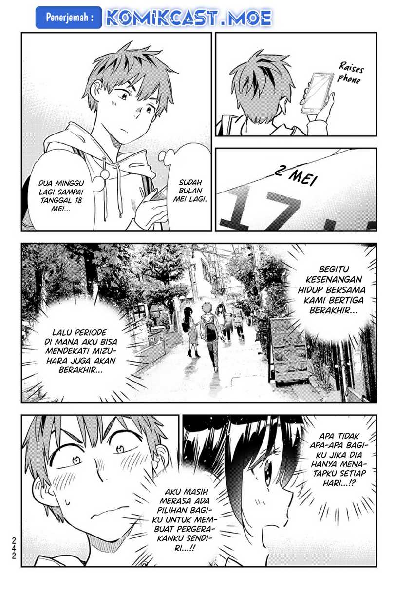 Kanojo Okarishimasu Bab 313 halaman 17
