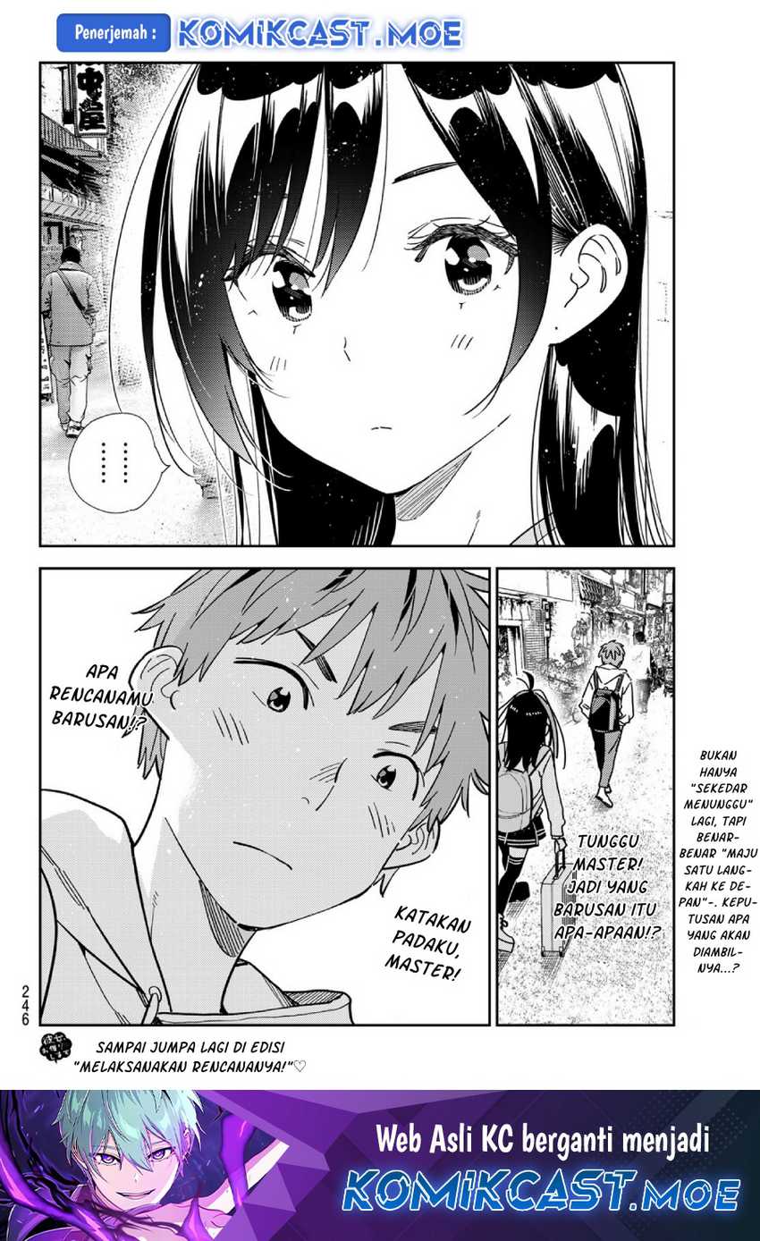 Kanojo Okarishimasu Bab 313 halaman 21
