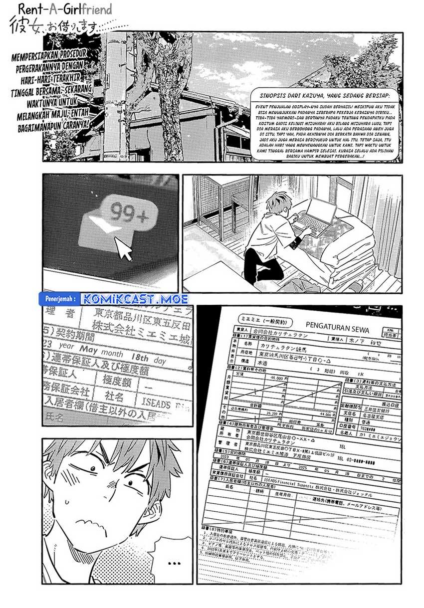 Kanojo Okarishimasu chapter 314 halaman 2
