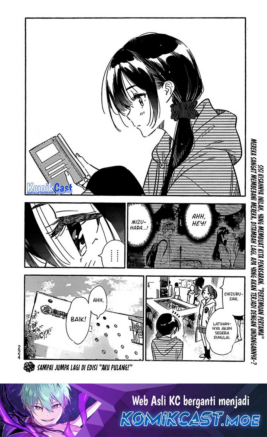 Kanojo Okarishimasu chapter 314 halaman 22