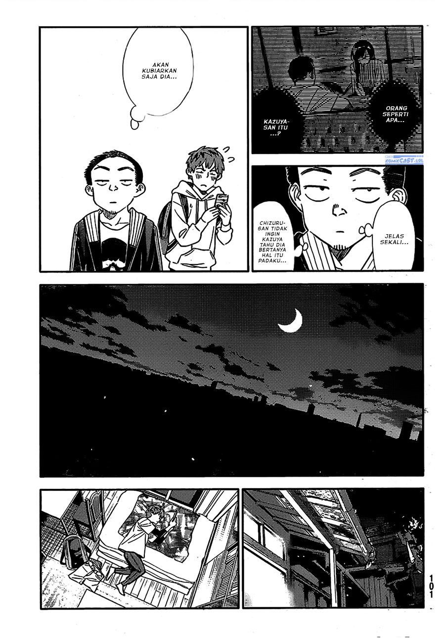 Kanojo Okarishimasu Bab 315 halaman 4