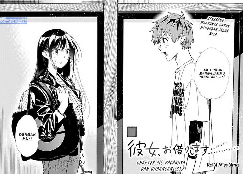 Kanojo Okarishimasu Bab 316 halaman 3