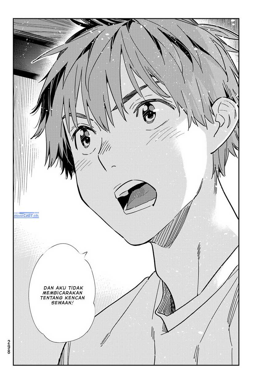 Kanojo Okarishimasu Bab 316 halaman 4
